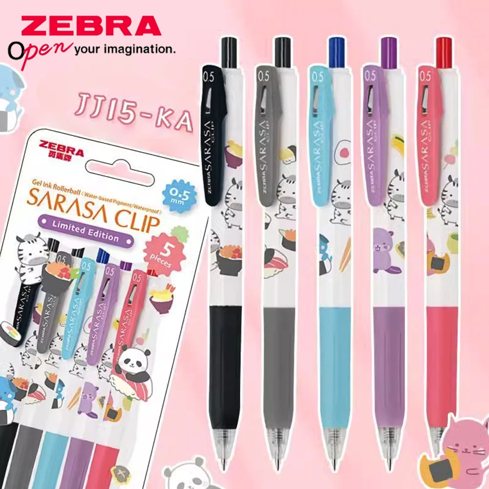 Zebra Pen Mildliner - 5pcs ญี่ปุ่น ZEBRA ปากกาเจลสีชุด 0.5 มม.สัตว์จํากัด