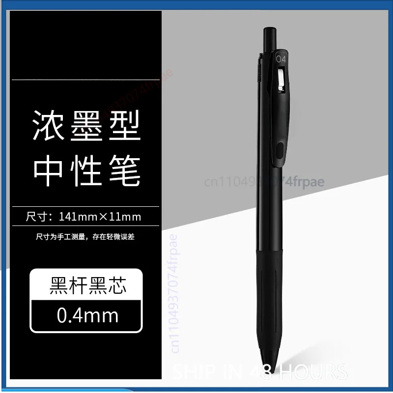 ปากกาเจลหมึก Sarasa Bold ของ Z - Zebra Pen Sarasa บทวิจารณ์และราคา