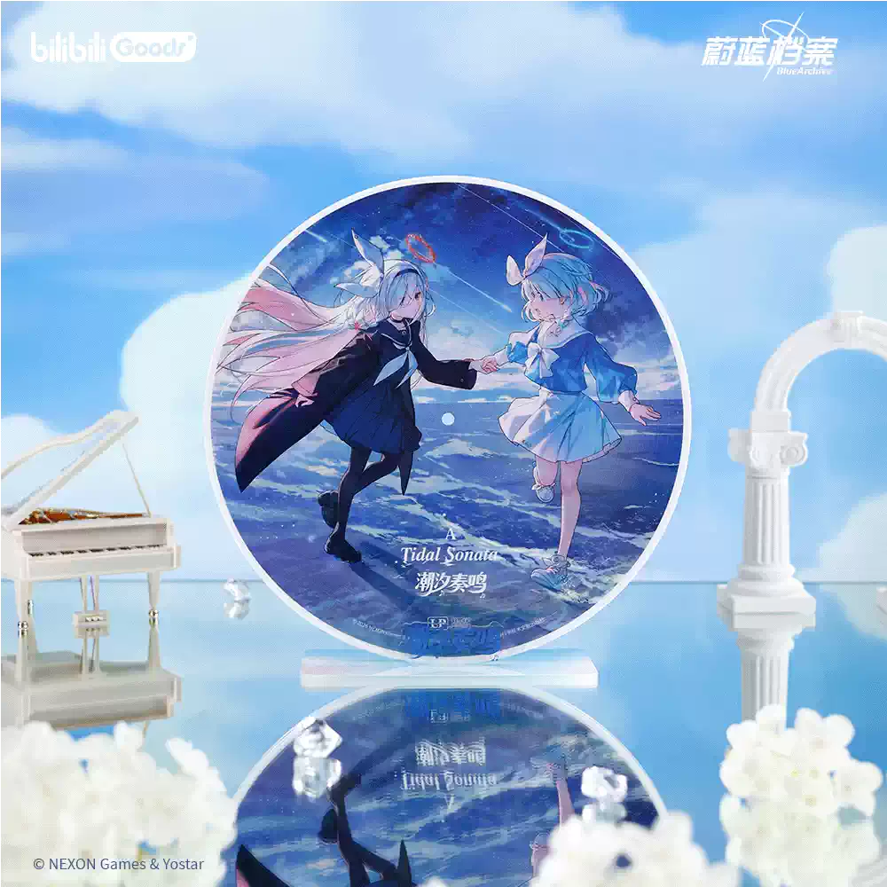 สินค้า Bilibili ของแท้ อัลบั้ม - Archive Box Set บทวิจารณ์และราคา