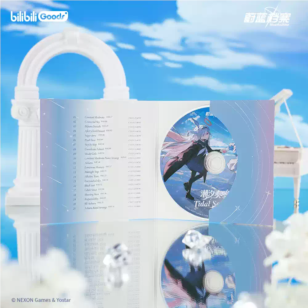 สินค้า Bilibili ของแท้ อัลบั้ม - Archive Box Set บทวิจารณ์และราคา