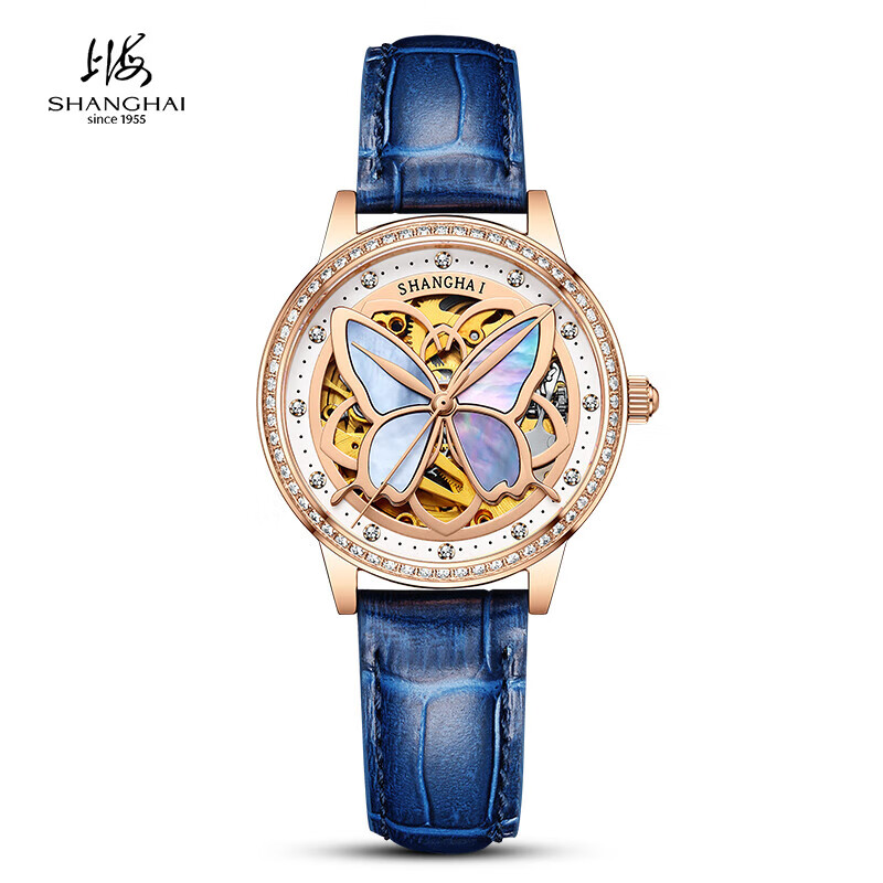 นาฬิกา SHANGHAI ขนาด 35 มม. นา - Paper Weight Crystal บทวิจารณ์และราคา