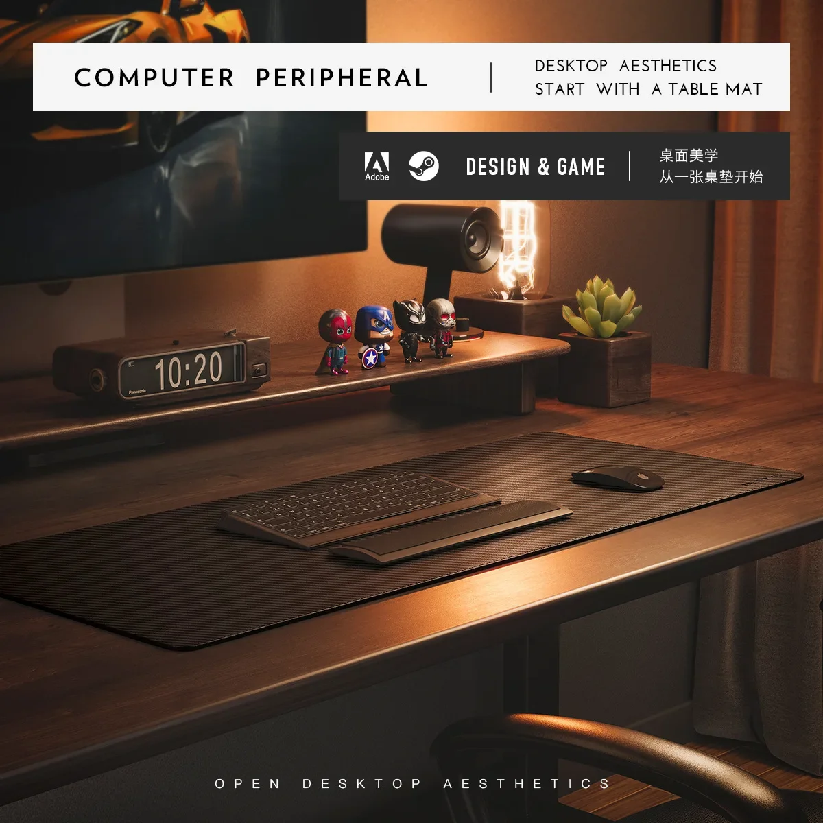 แผ่นรองเมาส์หนังลายคาร์บอนไฟเบ - Leather Desk Pad บทวิจารณ์และราคา