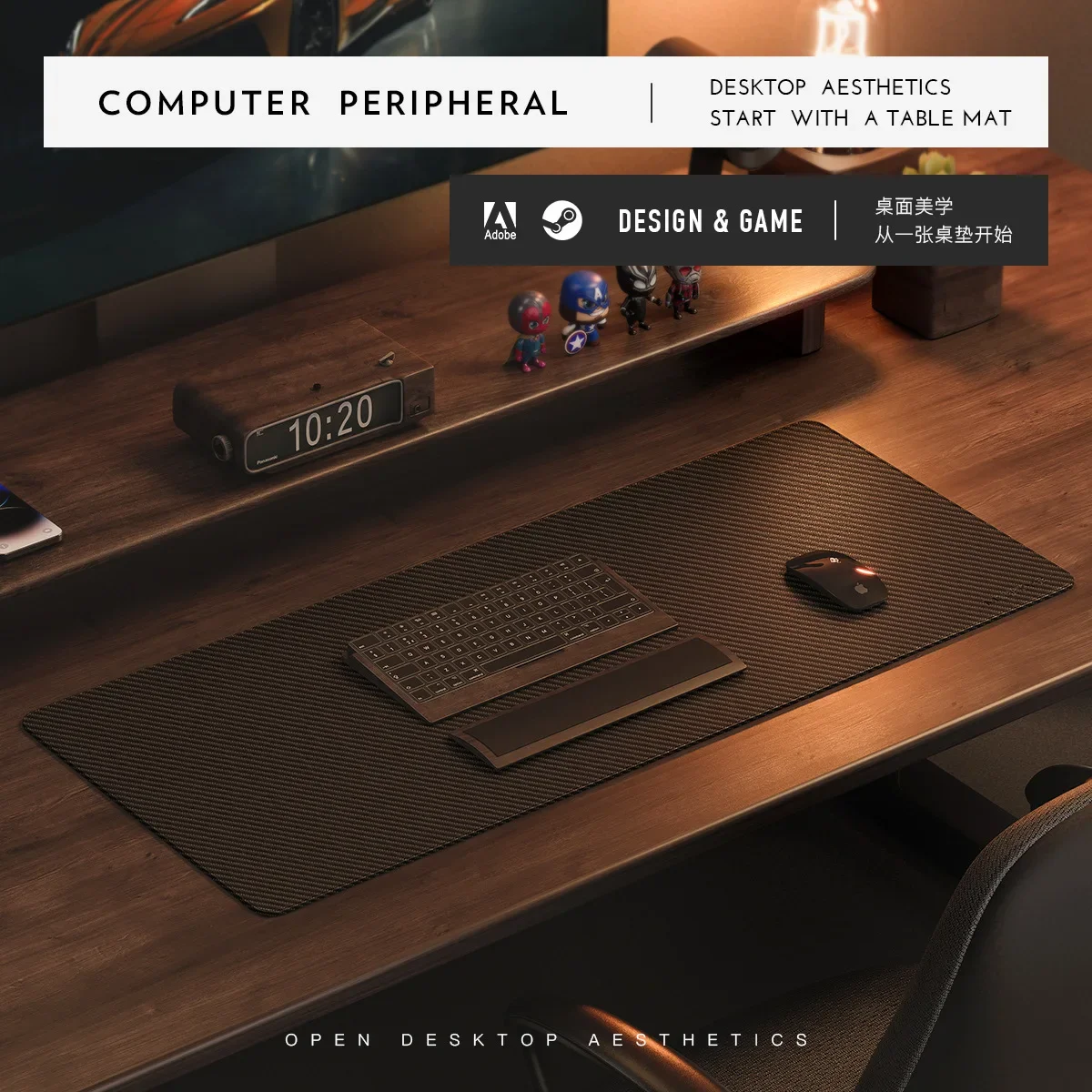 แผ่นรองเมาส์หนังลายคาร์บอนไฟเบ - Leather Desk Pad บทวิจารณ์และราคา