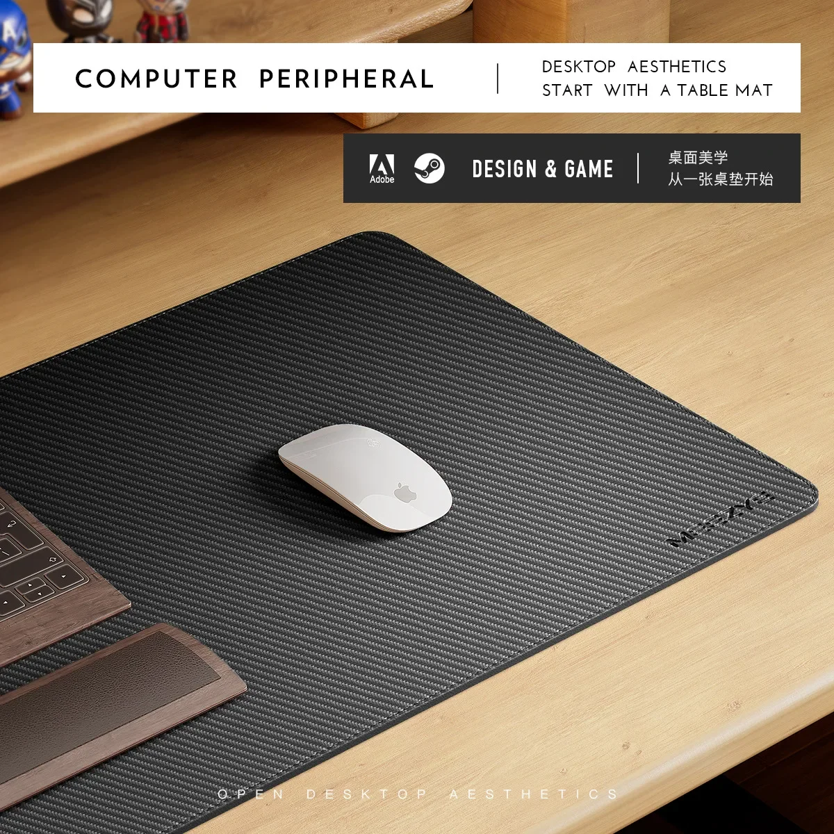 แผ่นรองเมาส์หนังลายคาร์บอนไฟเบ - Leather Desk Pad บทวิจารณ์และราคา